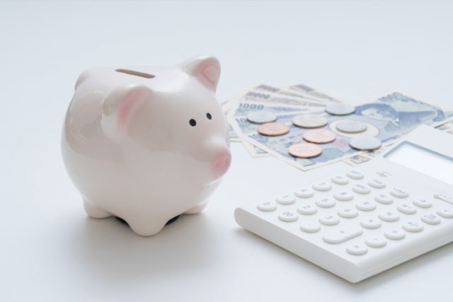 敷金礼金0円